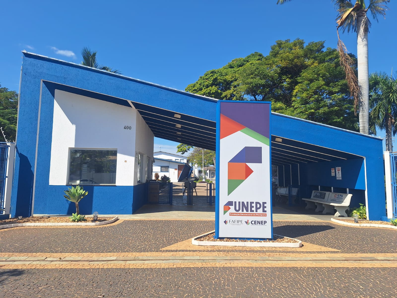 Imagem principal da notícia 58 motivos para se orgulhar em ser FUNEPE